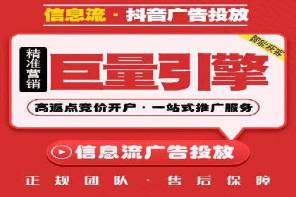 从入门到精通：SEM竞价专员成长案例